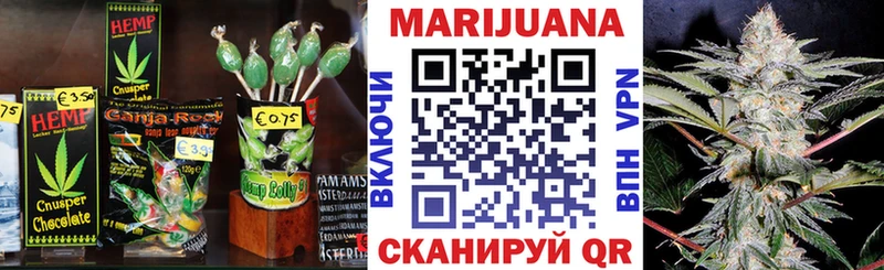 Canna-Cookies марихуана  Купить закладки  Ростов 
