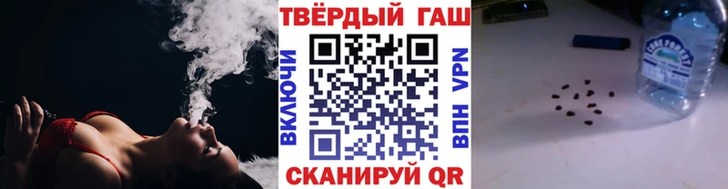 Купить закладки Ростов Гашиш Изолятор