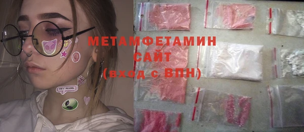 прущая мука Дмитриев