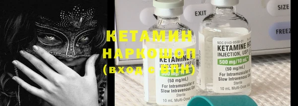 герыч Дмитров