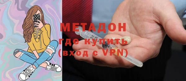 прущая мука Дмитриев