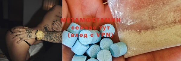 прущая мука Дмитриев