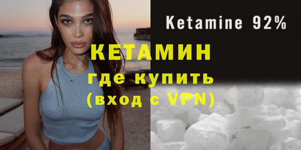 прущая мука Дмитриев