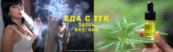 герыч Дмитров