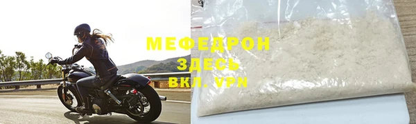 гидра Дмитровск