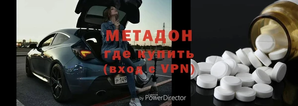 прущая мука Дмитриев