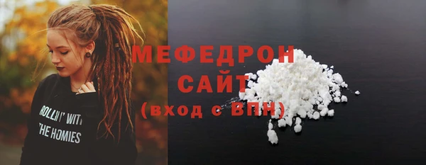 герыч Дмитров