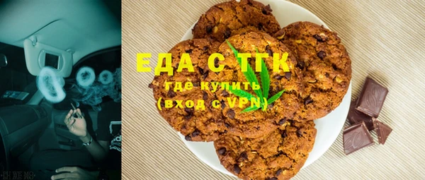 герыч Дмитров