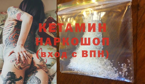 прущая мука Дмитриев
