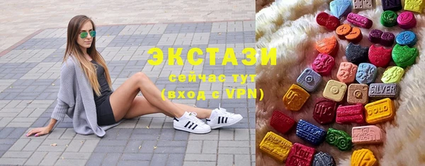 герыч Дмитров