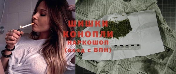 герыч Дмитров