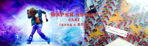 герыч Дмитров