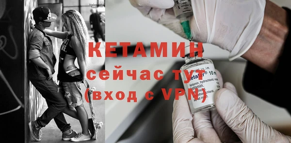 прущая мука Дмитриев