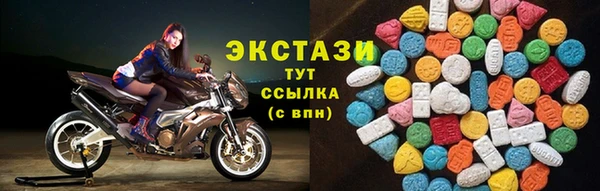 прущая мука Дмитриев