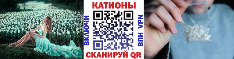 МЯУ-МЯУ мука Купить Ростов
